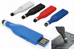 U盘与触控产品结合 自助贸易的新机遇