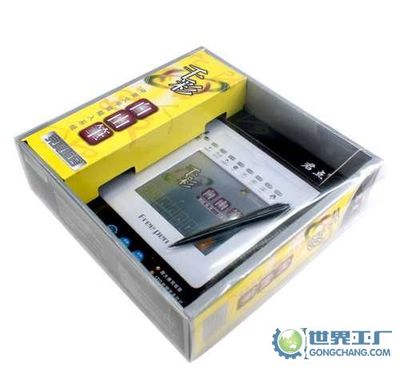 触控产品批发新趋势 手写板与电脑配件混批的潜力解析
